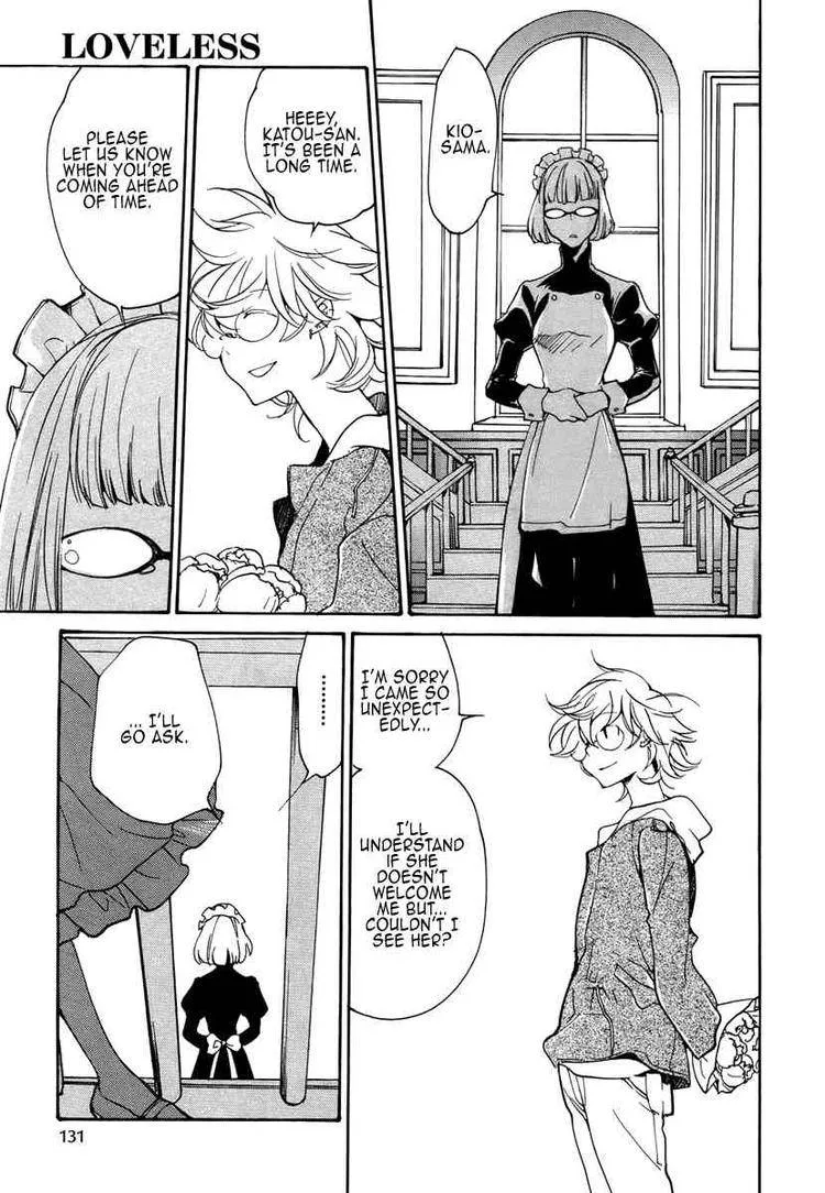 Loveless Chapter 81 page 5