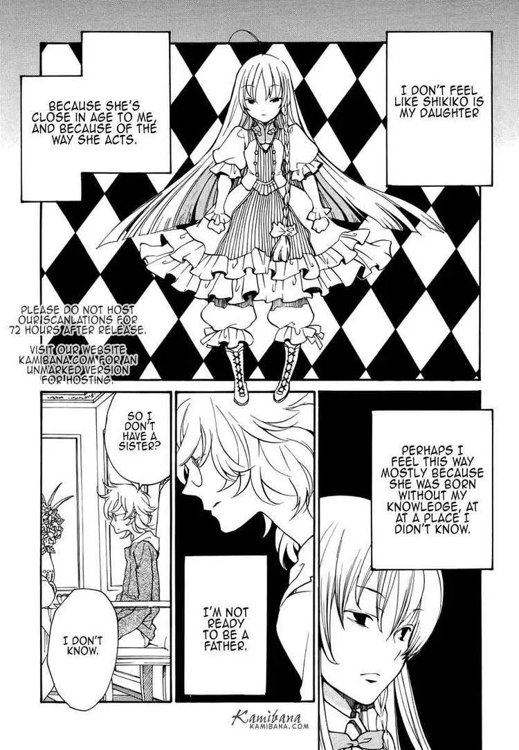 Loveless Chapter 82 page 3