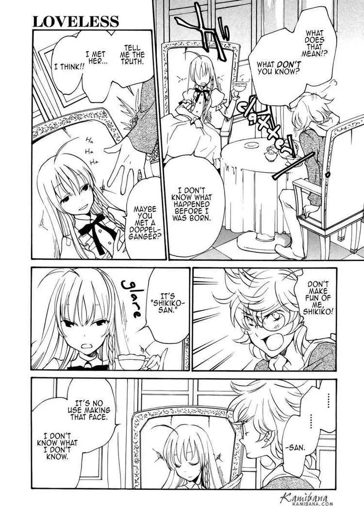 Loveless Chapter 82 page 4