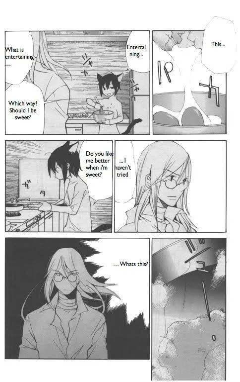 Loveless Chapter 83 page 16