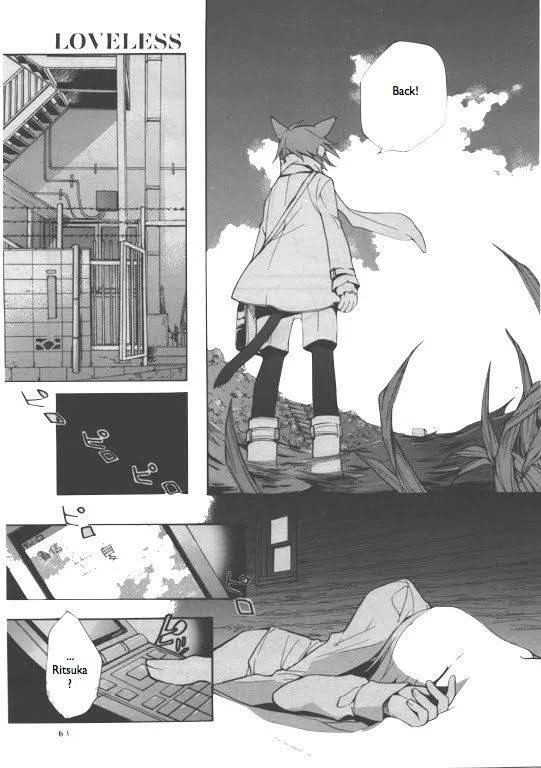 Loveless Chapter 83 page 11