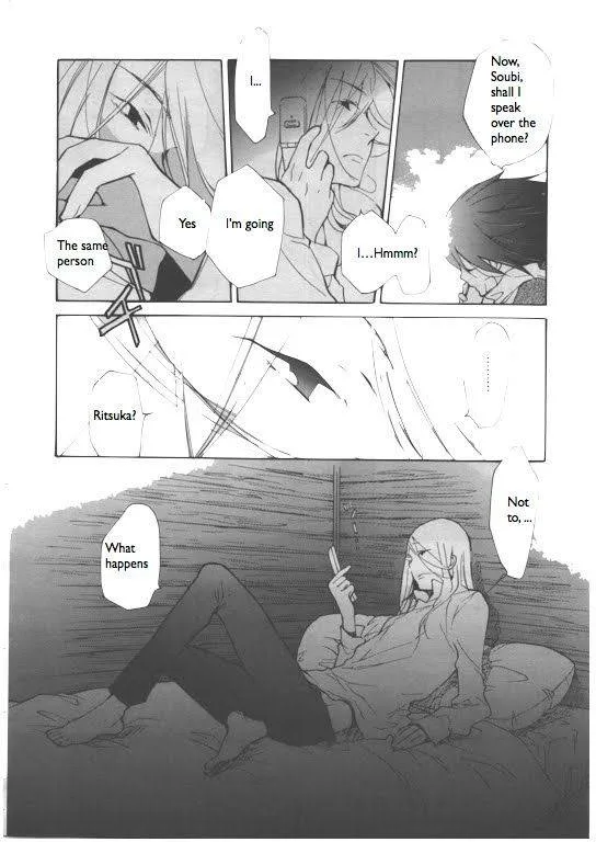 Loveless Chapter 83 page 12