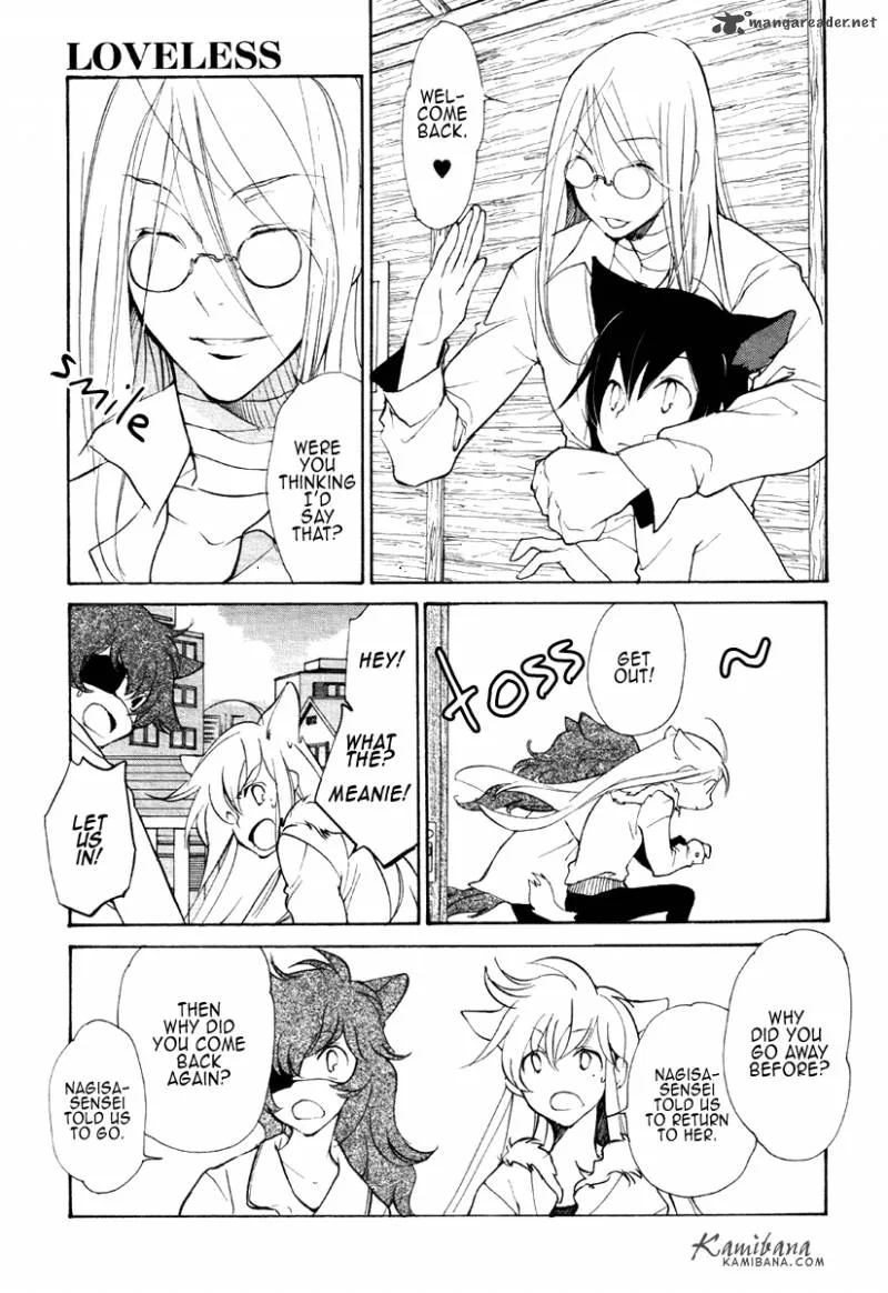 Loveless Chapter 84 page 5