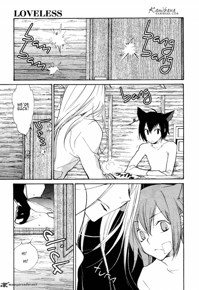 Loveless Chapter 84 page 3
