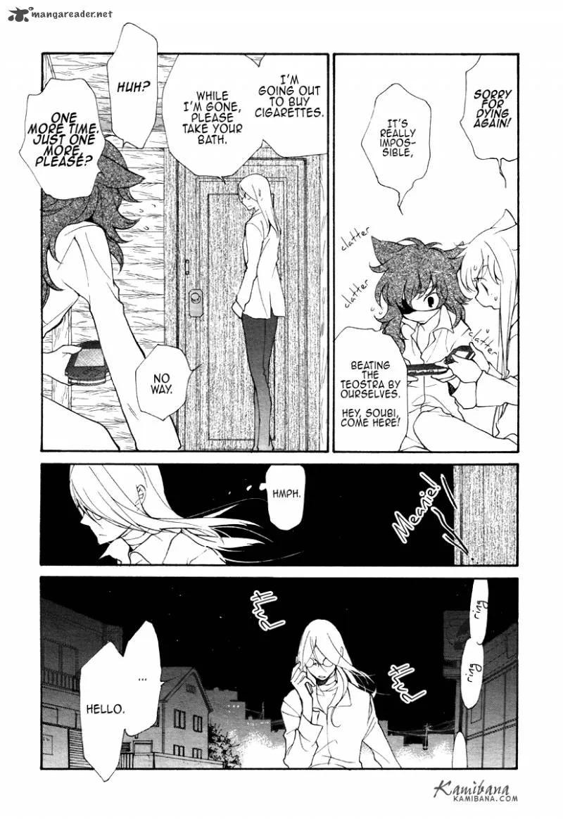 Loveless Chapter 84 page 10