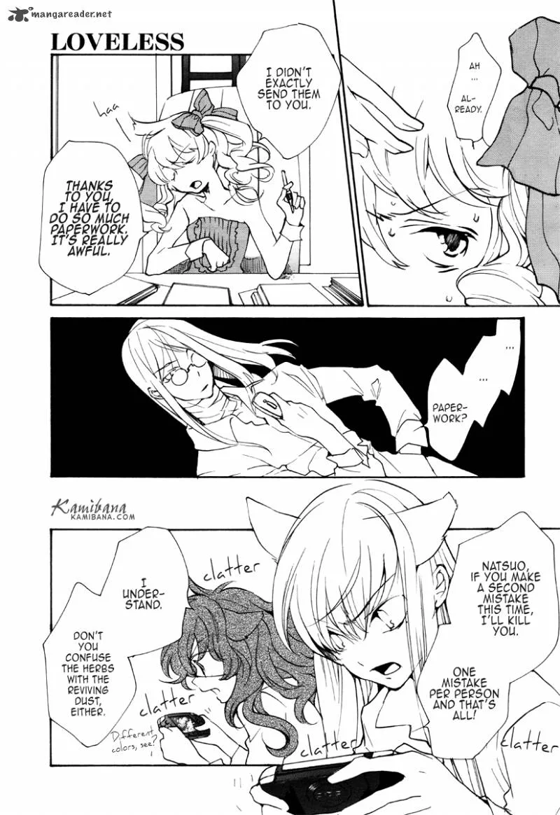 Loveless Chapter 85 page 4