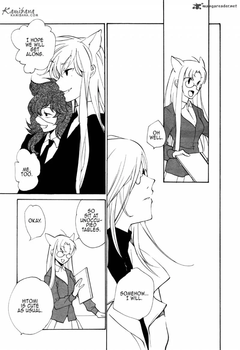 Loveless Chapter 85 page 11