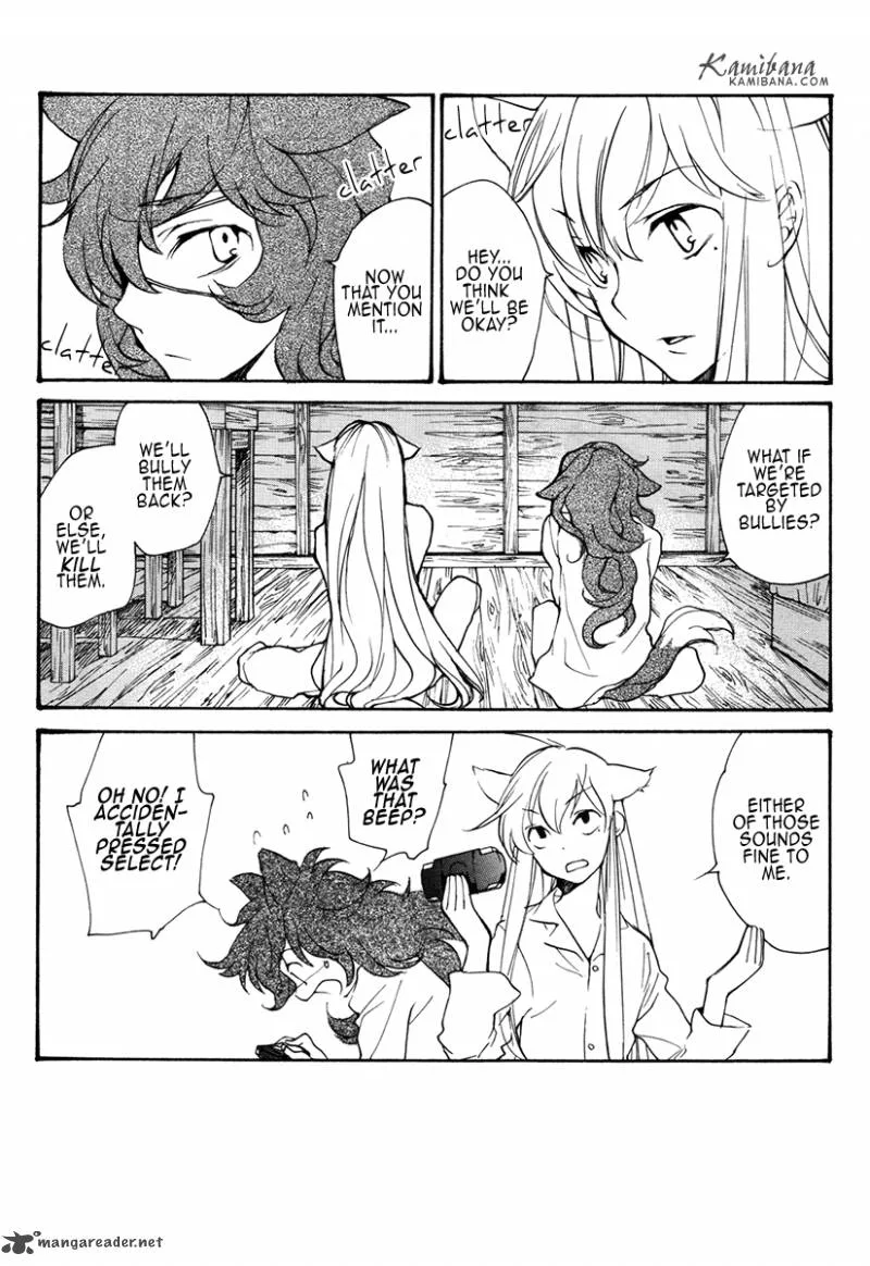 Loveless Chapter 85 page 5