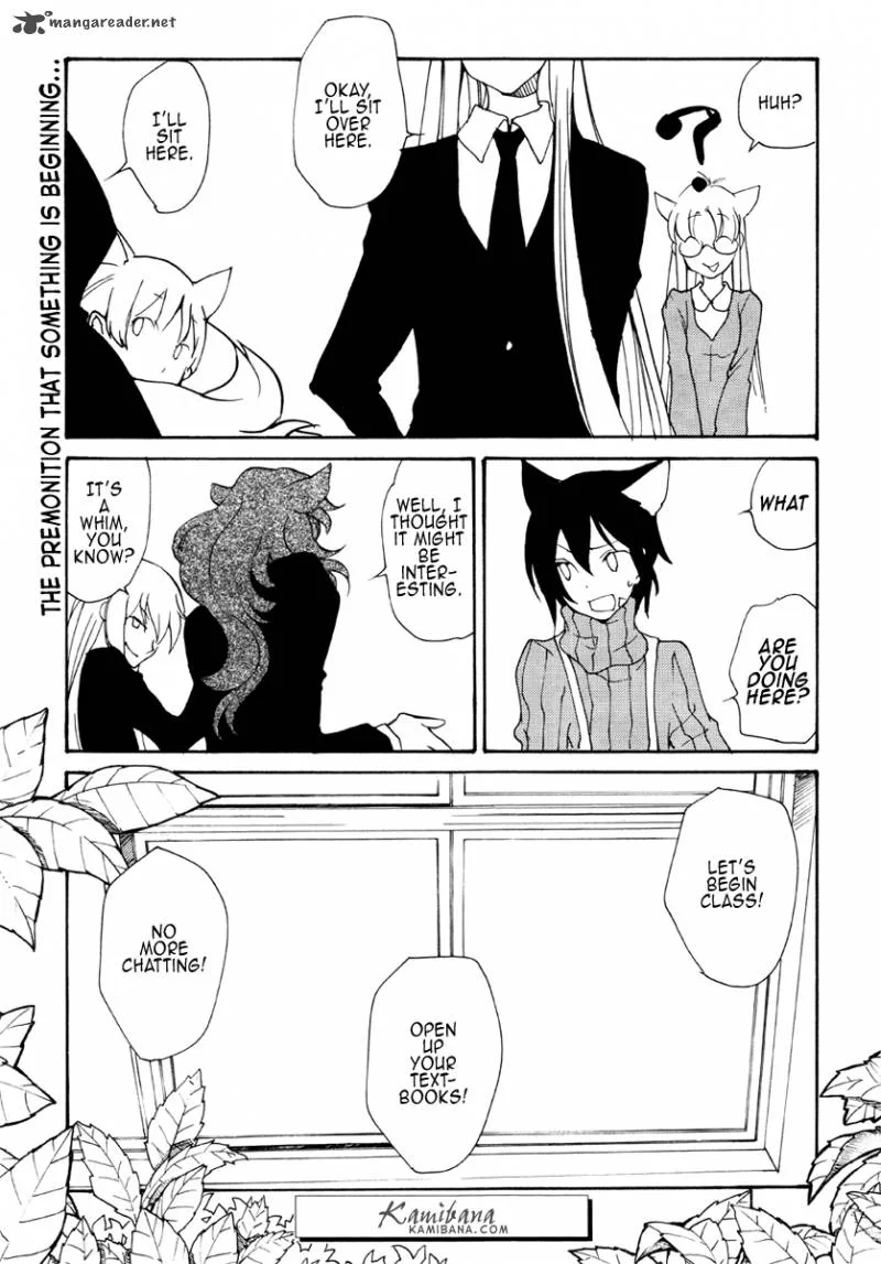 Loveless Chapter 85 page 12