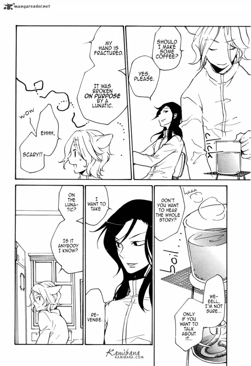 Loveless Chapter 86 page 15