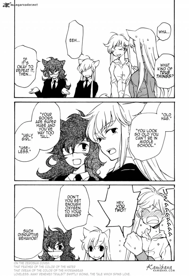 Loveless Chapter 86 page 4