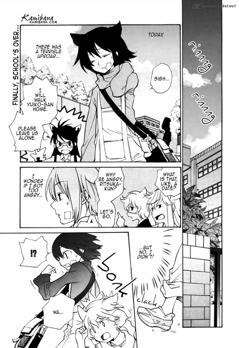 Loveless Chapter 87 page 1