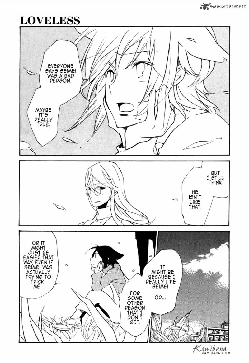 Loveless Chapter 87 page 7