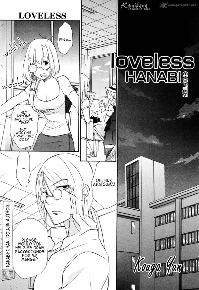 Loveless Chapter 88 page 1