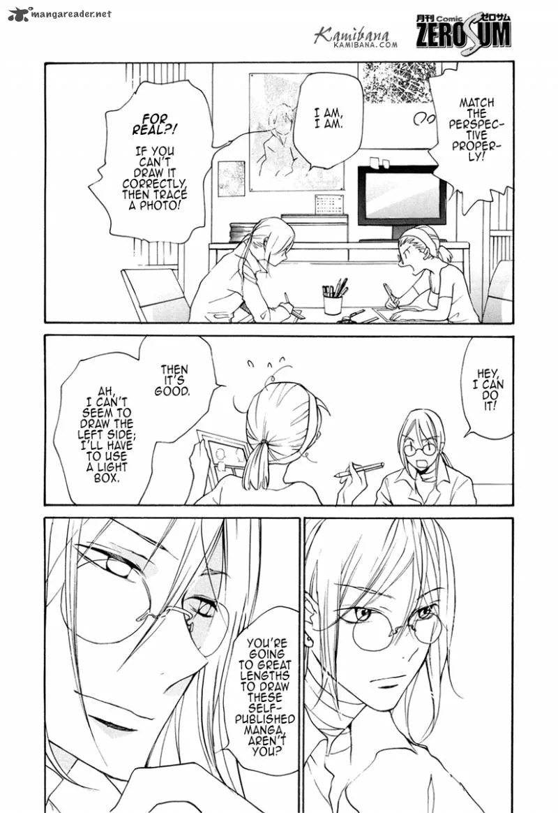Loveless Chapter 88 page 6