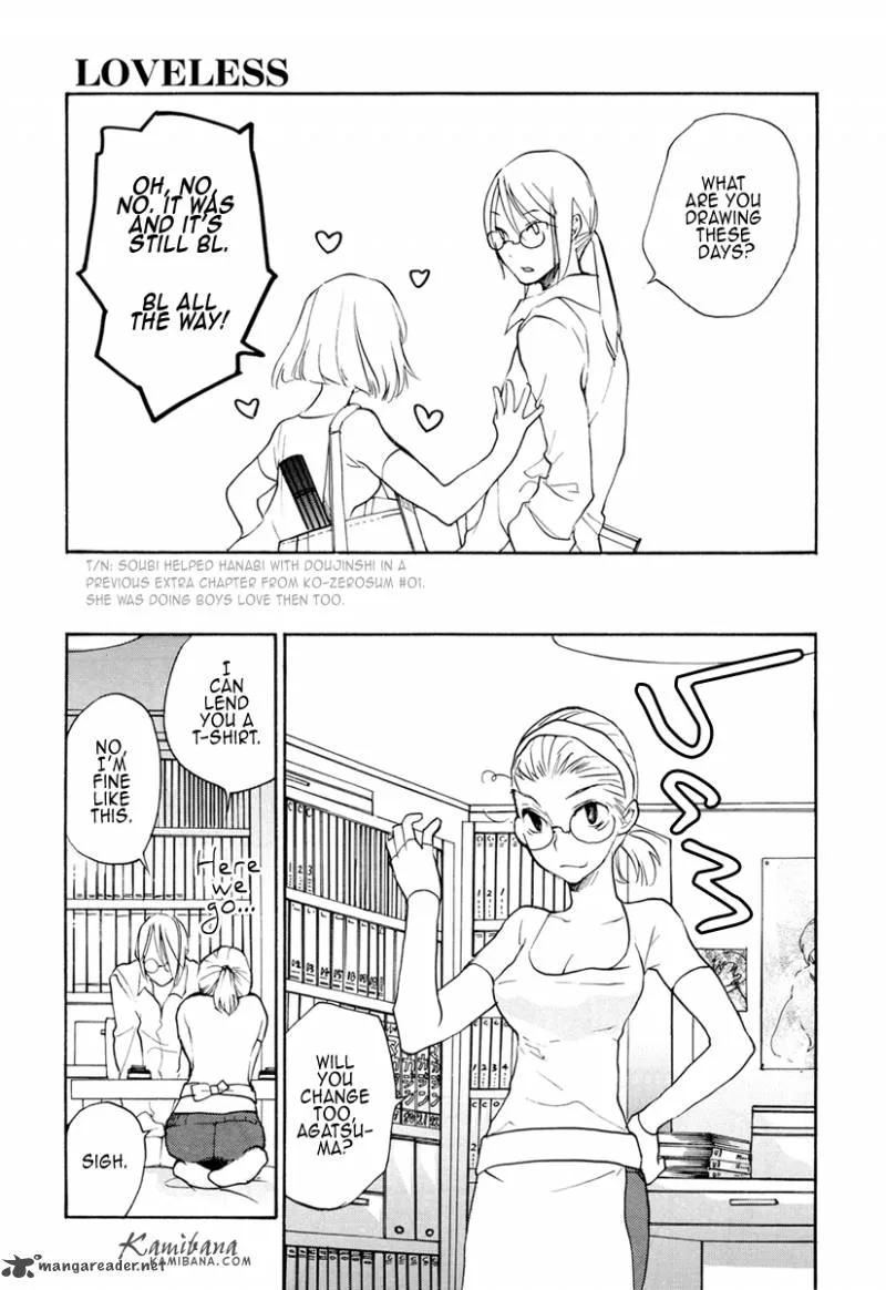 Loveless Chapter 88 page 3