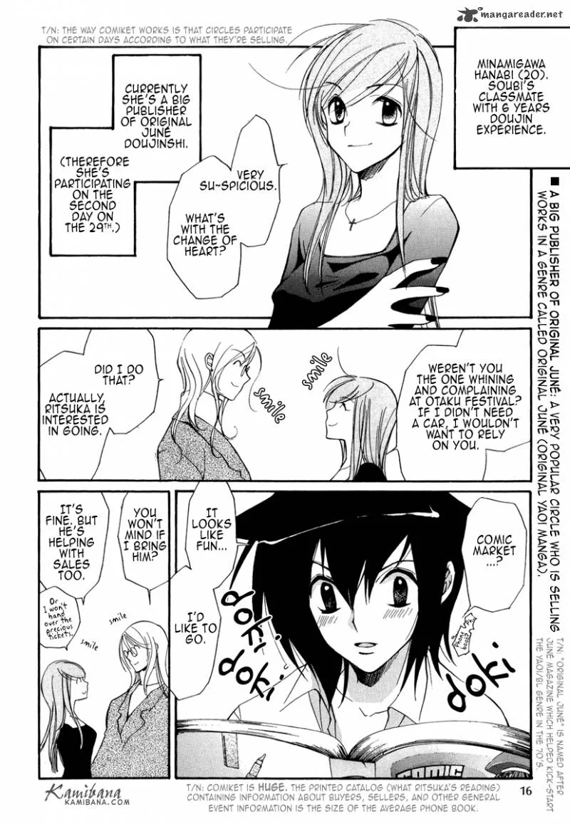 Loveless Chapter 88 page 11