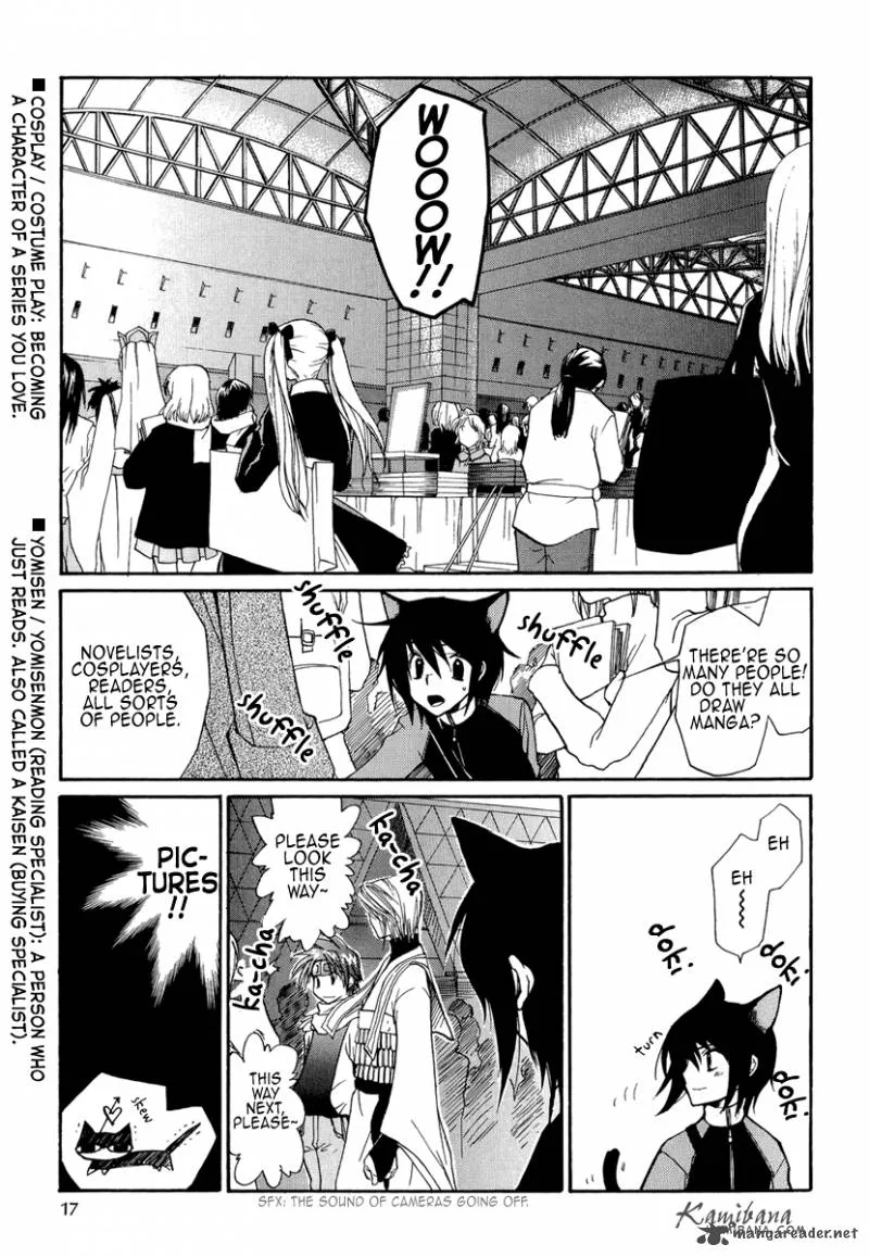 Loveless Chapter 88 page 12