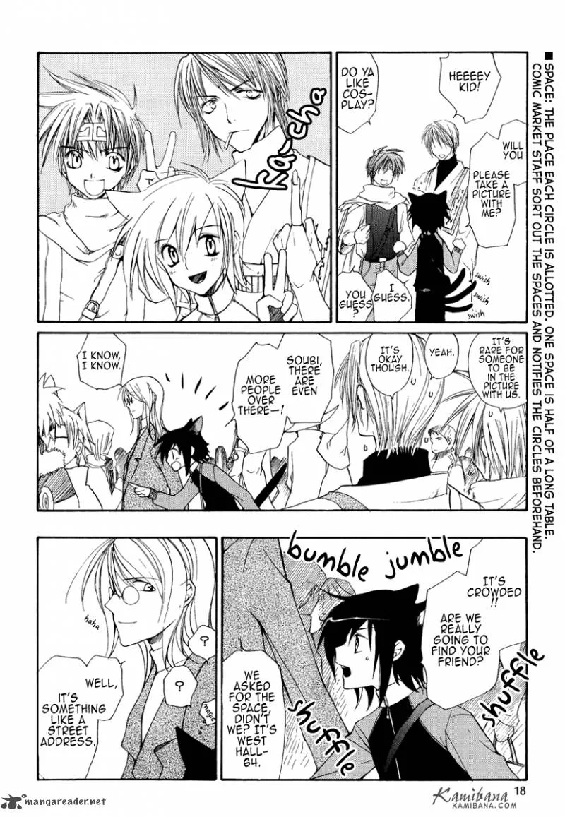 Loveless Chapter 88 page 13