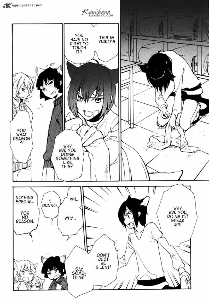 Loveless Chapter 89 page 8