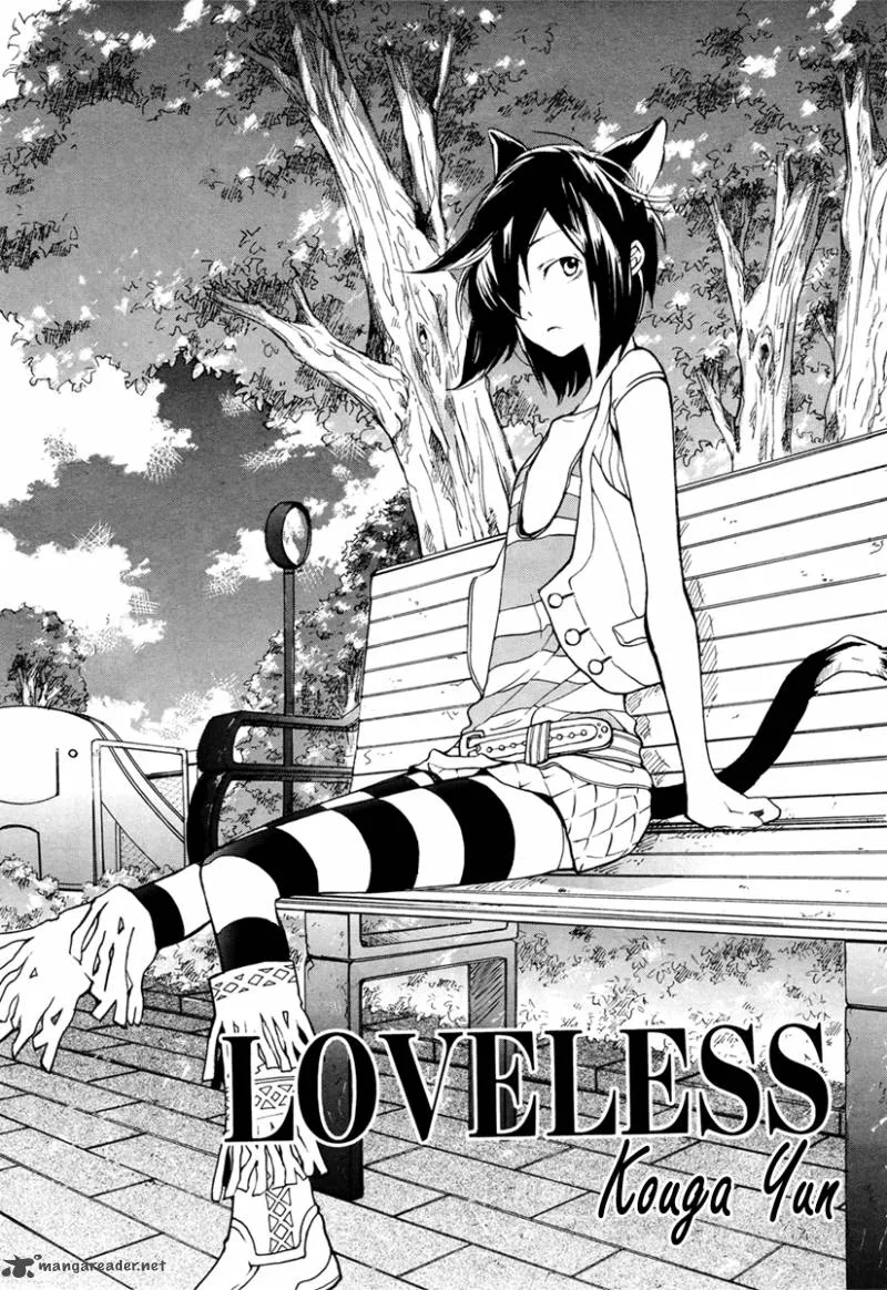 Loveless Chapter 89 page 1