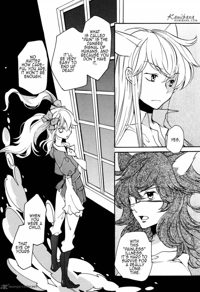 Loveless Chapter 91 page 8