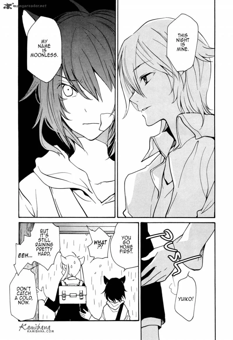 Loveless Chapter 91 page 15