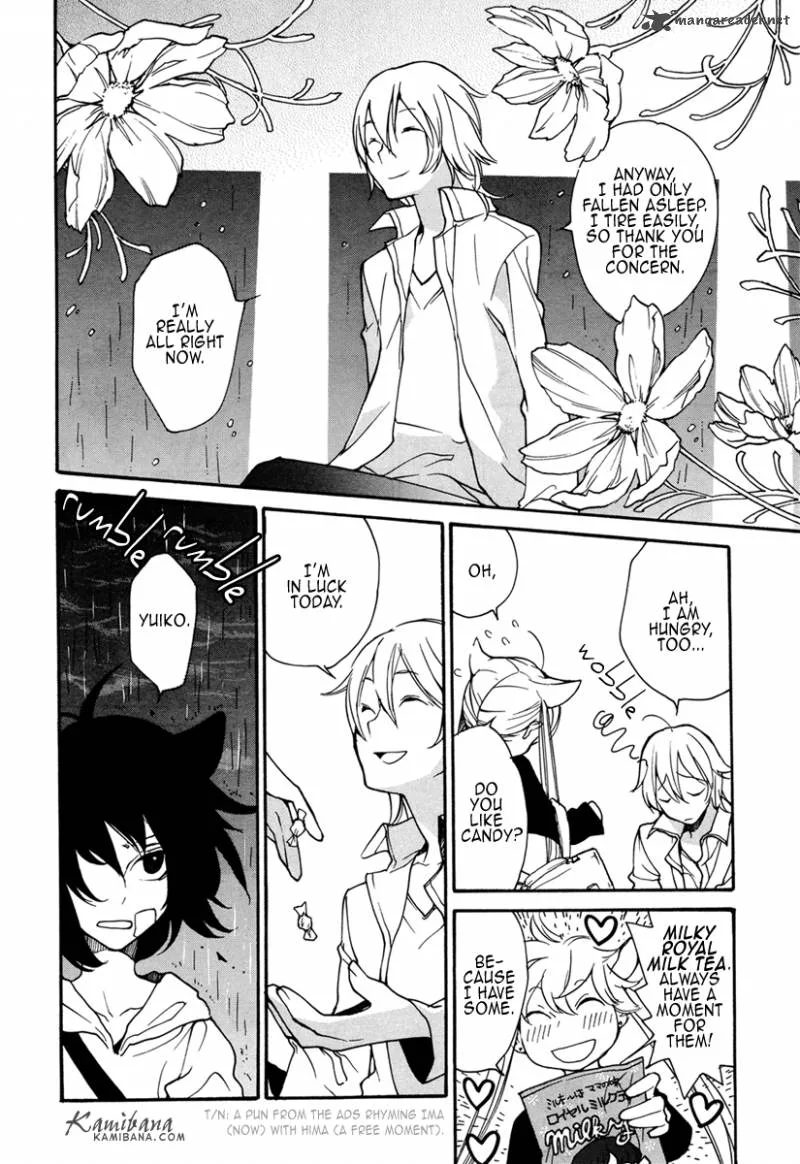 Loveless Chapter 91 page 12