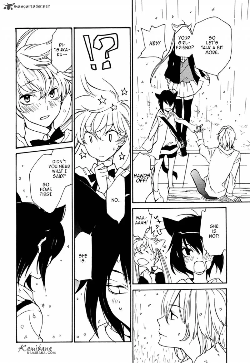 Loveless Chapter 91 page 16