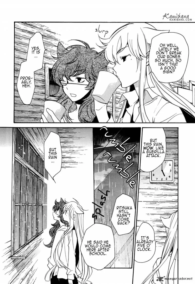 Loveless Chapter 91 page 10