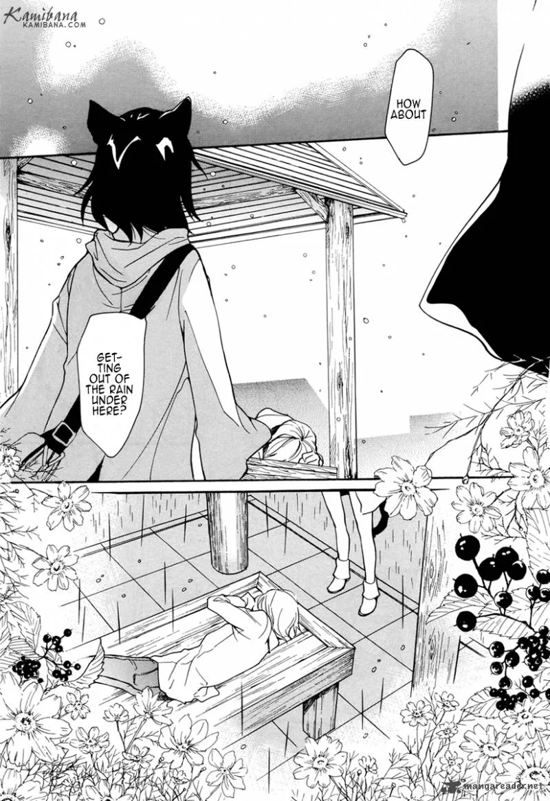 Loveless Chapter 91 page 5