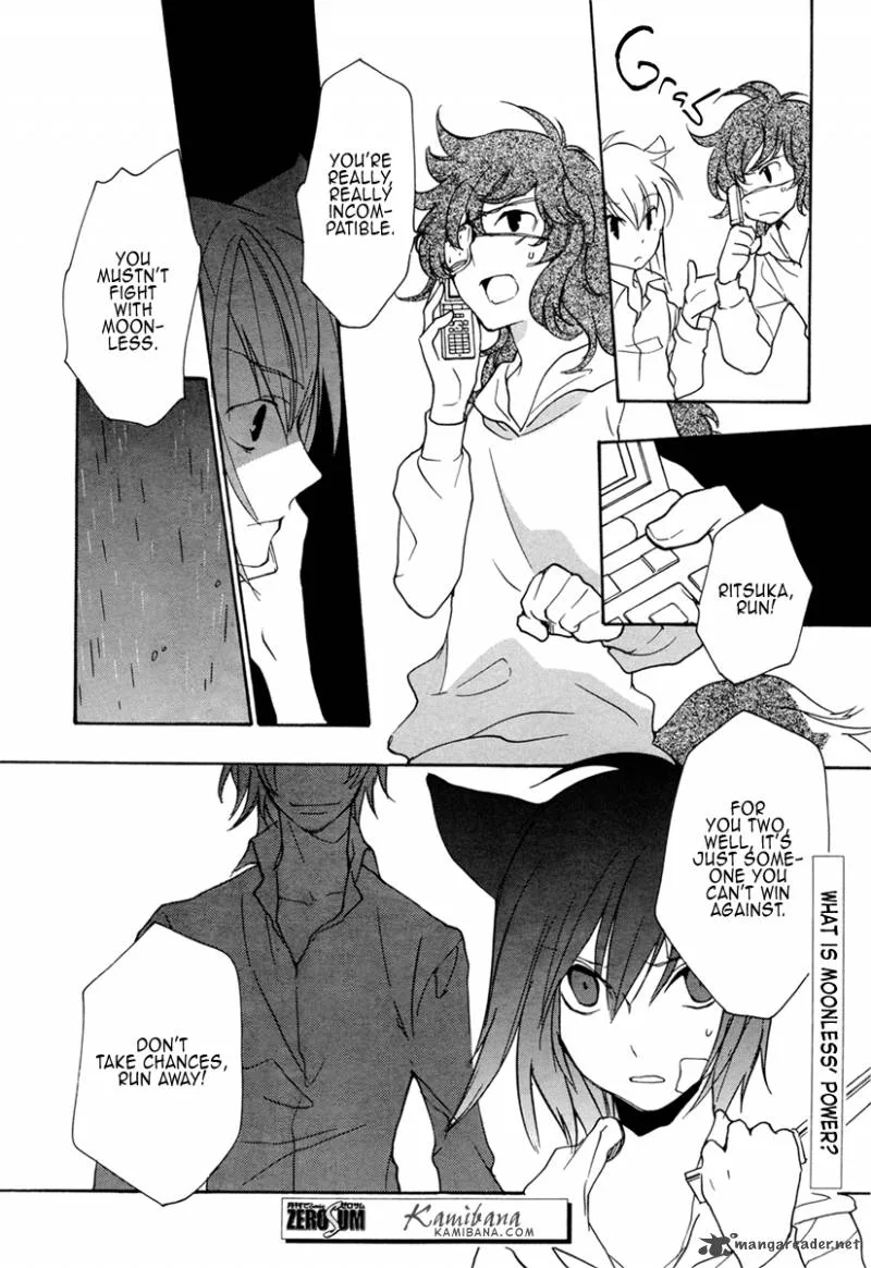 Loveless Chapter 92 page 6