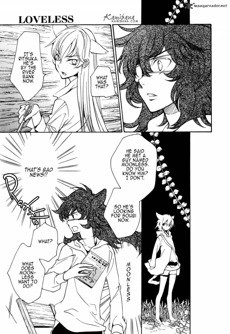 Loveless Chapter 92 page 5