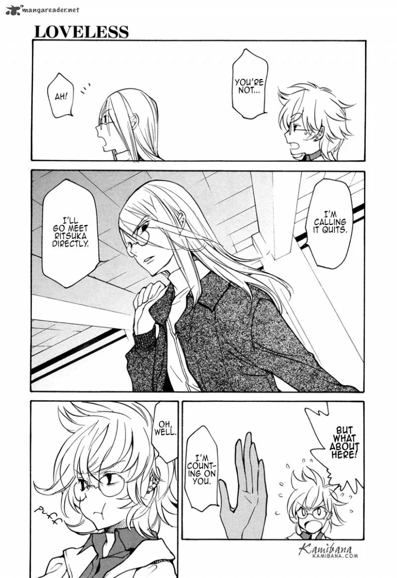Loveless Chapter 93 page 3