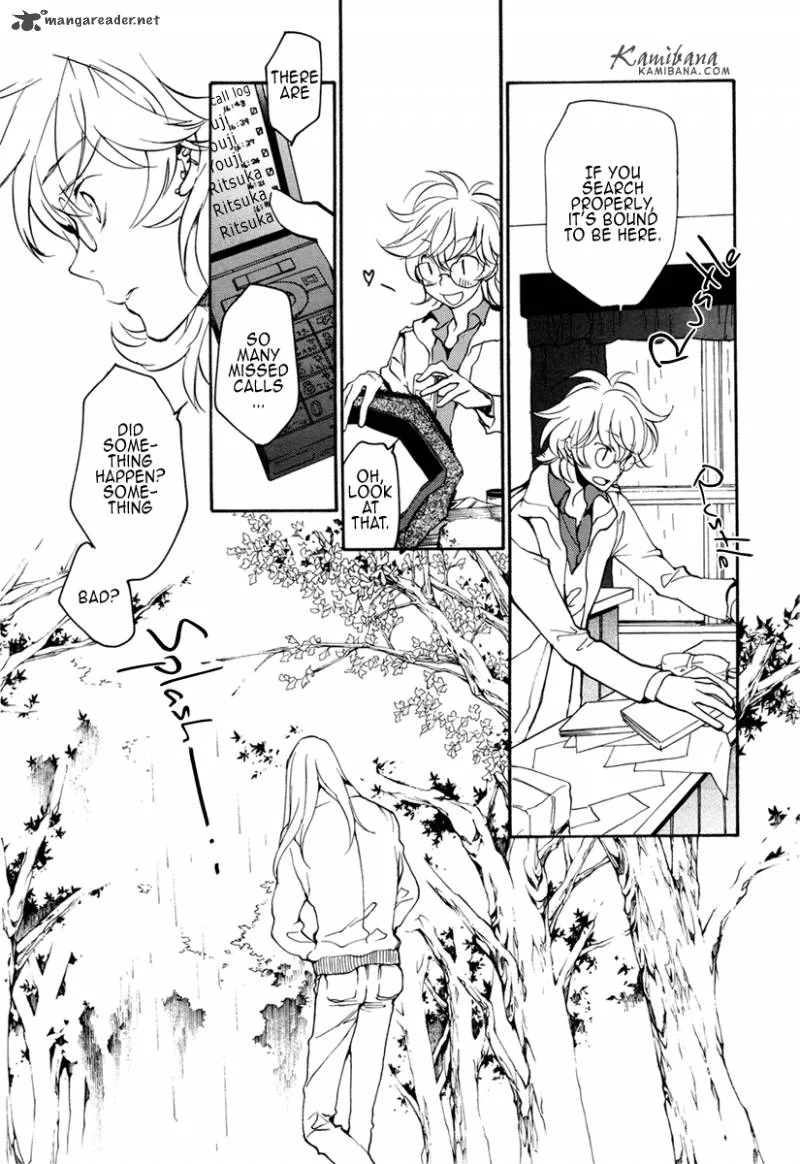 Loveless Chapter 93 page 4