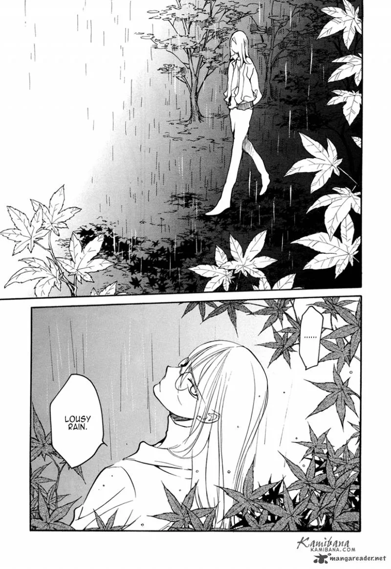 Loveless Chapter 93 page 5