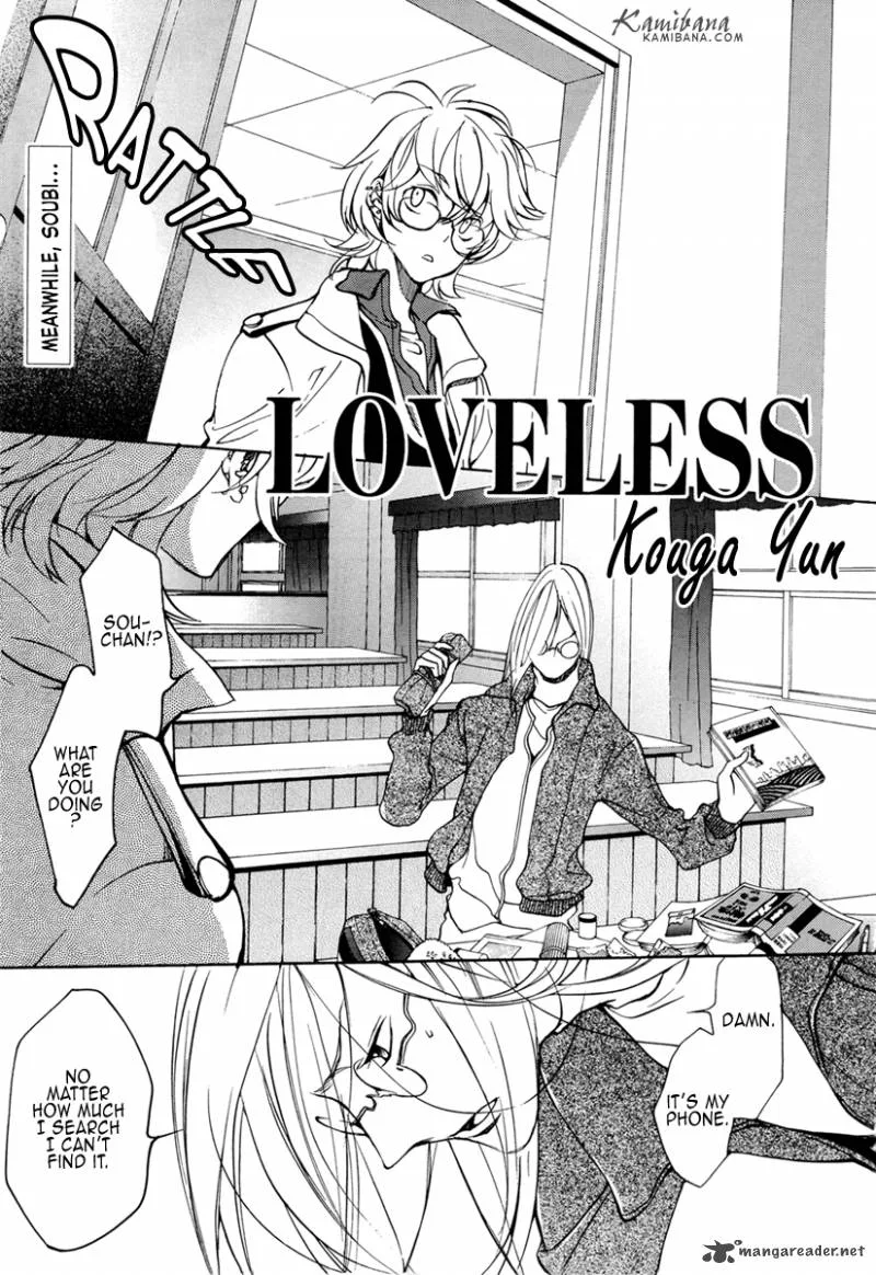 Loveless Chapter 93 page 1
