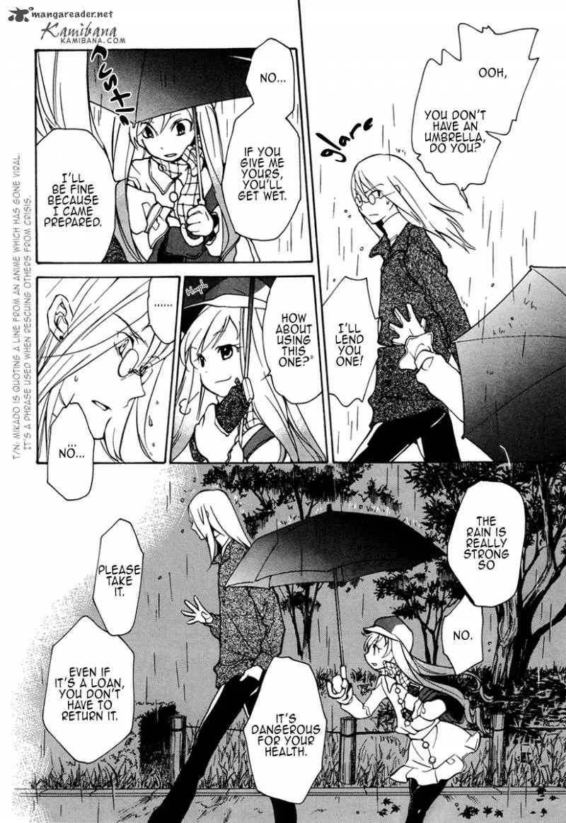 Loveless Chapter 94 page 4