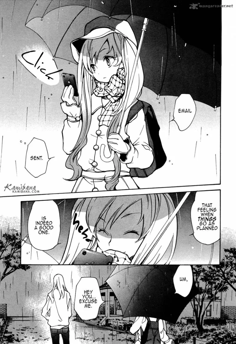 Loveless Chapter 94 page 3