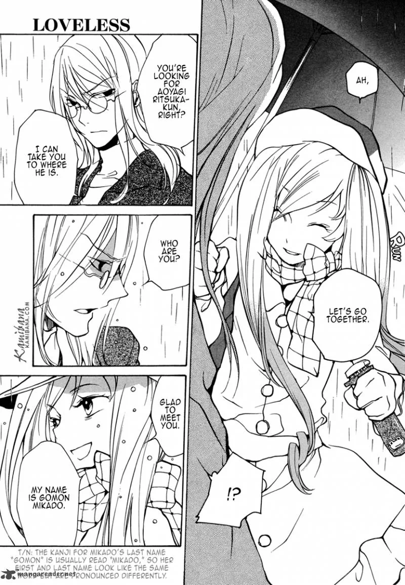 Loveless Chapter 94 page 5