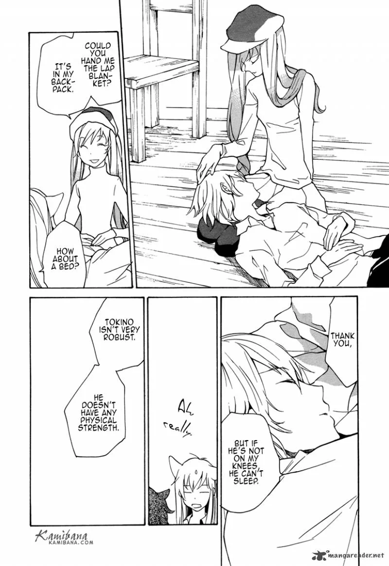 Loveless Chapter 94 page 14
