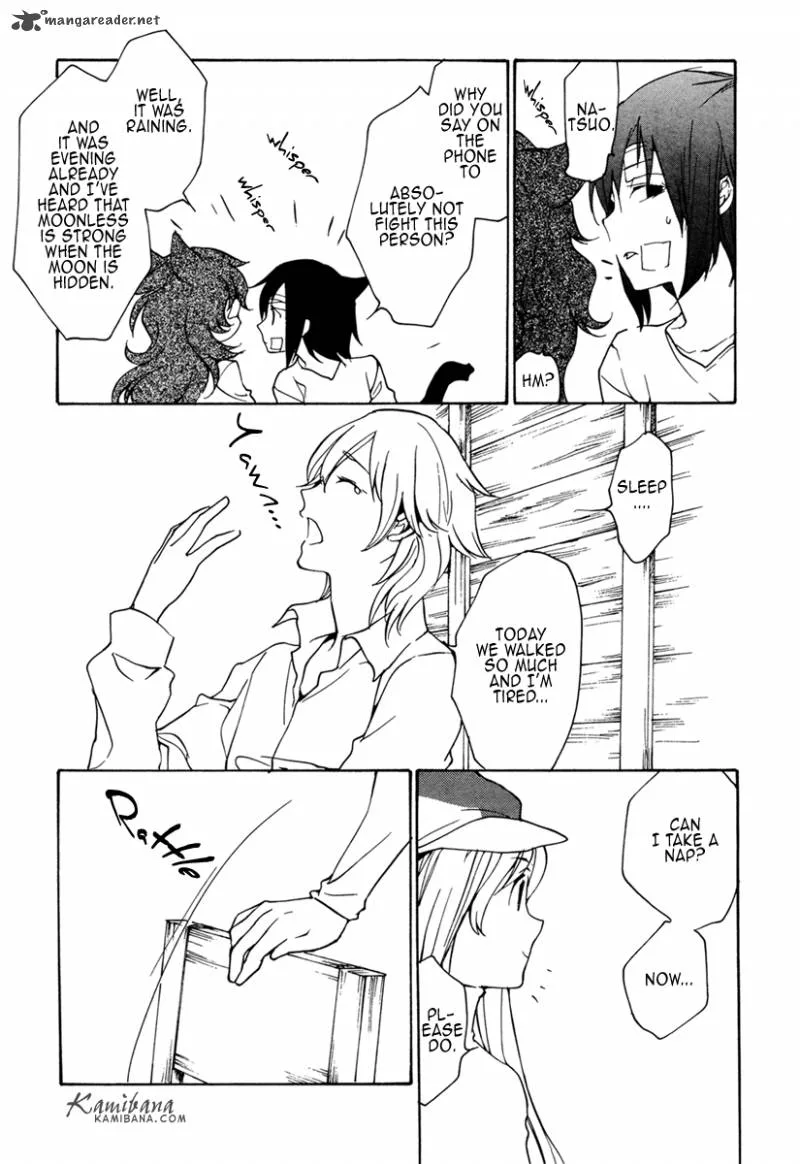 Loveless Chapter 94 page 13