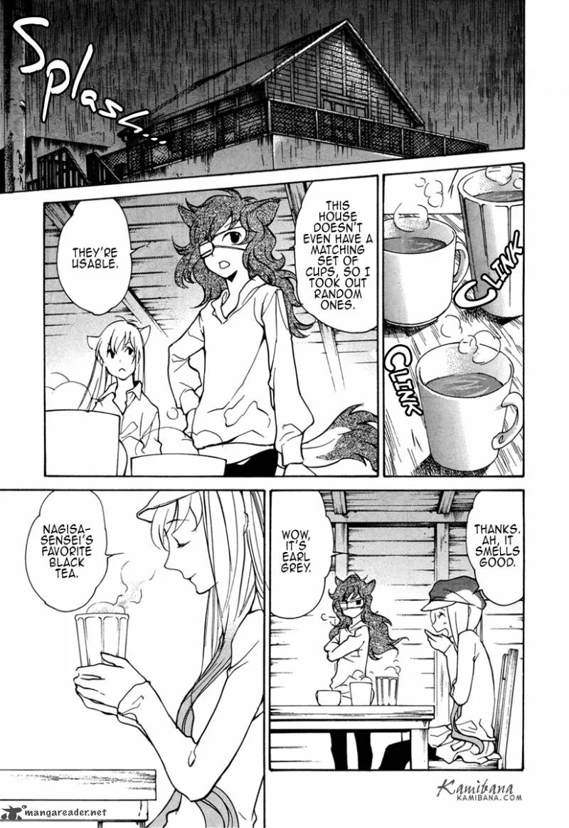 Loveless Chapter 94 page 11