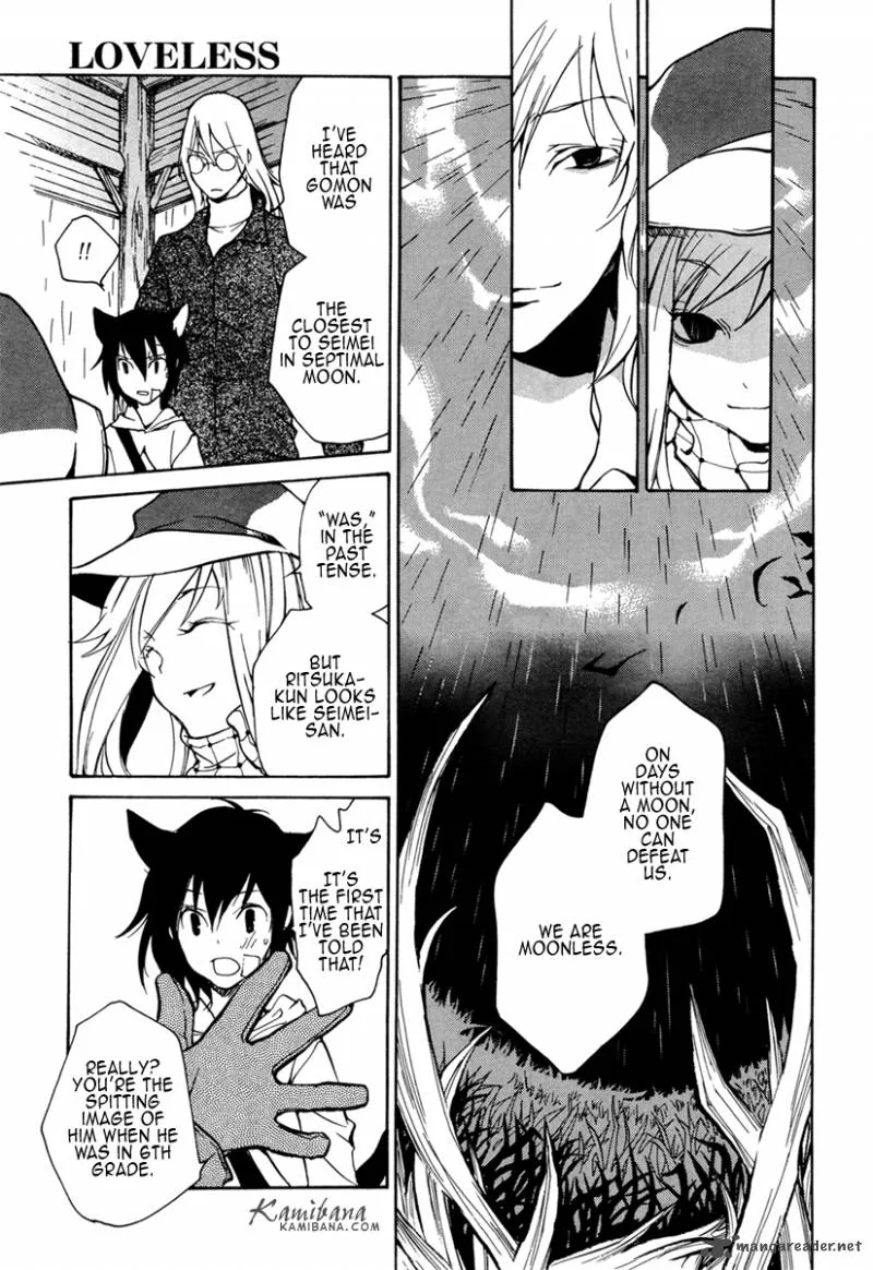 Loveless Chapter 94 page 9