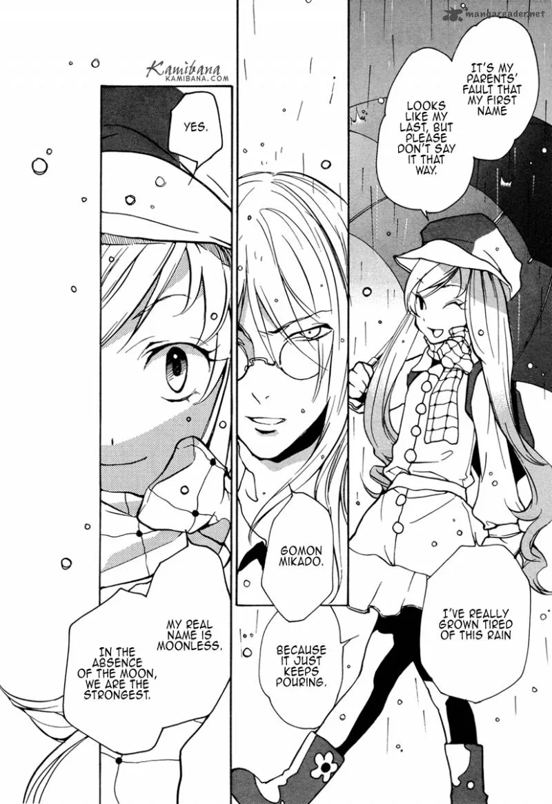 Loveless Chapter 94 page 6