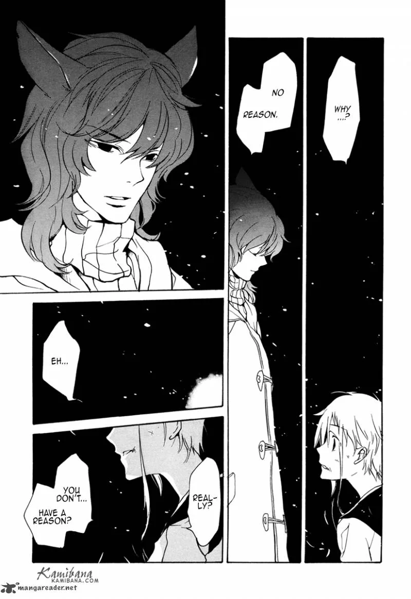 Loveless Chapter 95 page 13