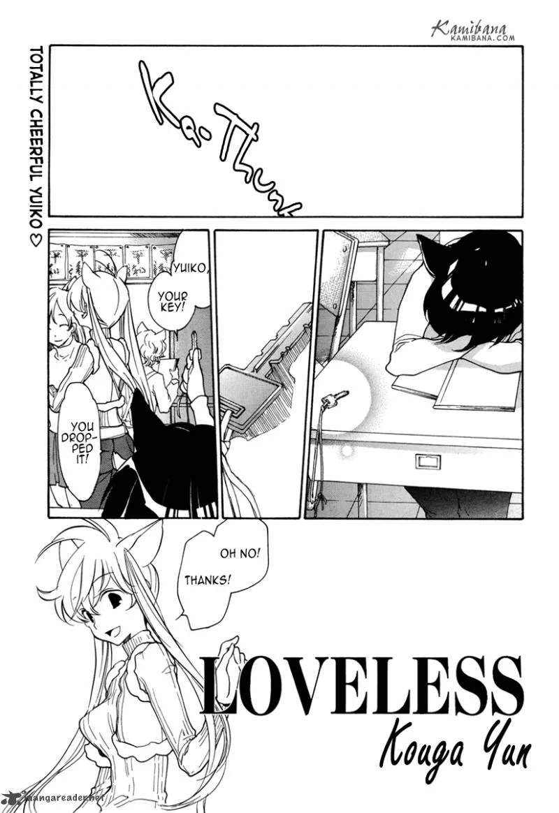 Loveless Chapter 96 page 1
