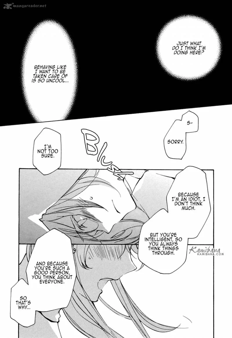 Loveless Chapter 96 page 11