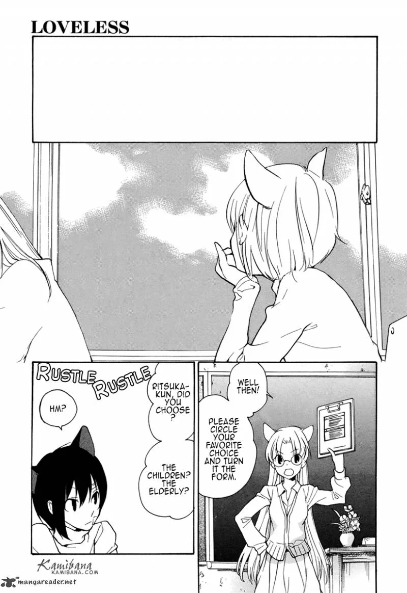 Loveless Chapter 96 page 5