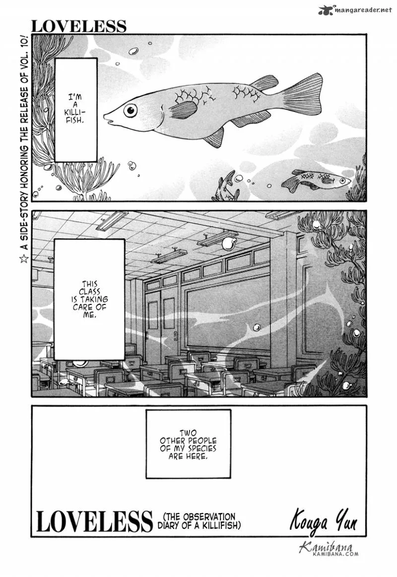 Loveless Chapter 97 page 2